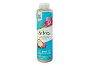 ST. IVES COCONUT WATER AND ORCHIRD 650ML