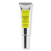 NATURIUM RETINALDEHYDE CREAM SERUM - 0.001