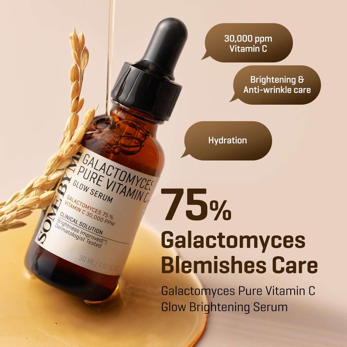SOME BY MI GALACTOMYCES PURE VITAMIN C GLOW SERUM 30ML