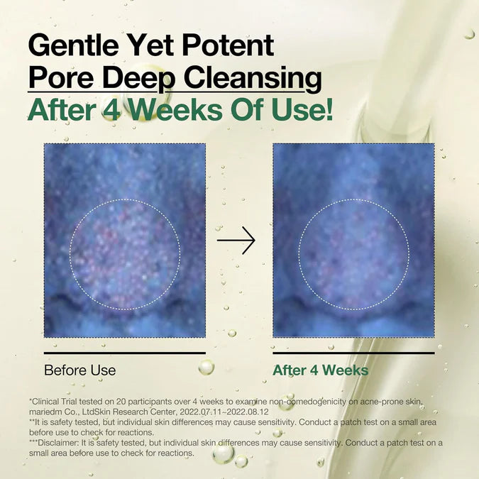 ANUA HEARTLEAF PORE CONTROL CLEANSING OIL MILD