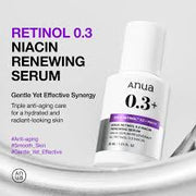 ANUA NANO RETINOL 0.3% + NIACIN RENEWING SERUM 30ML