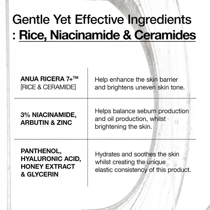 ANUA RICE CERAMIDE 7 HYDRATING BARRIER SERUM 50ML