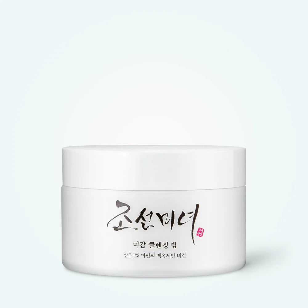 BEAUTY OF JOSEON RADIANCE CLEANSING BALM
