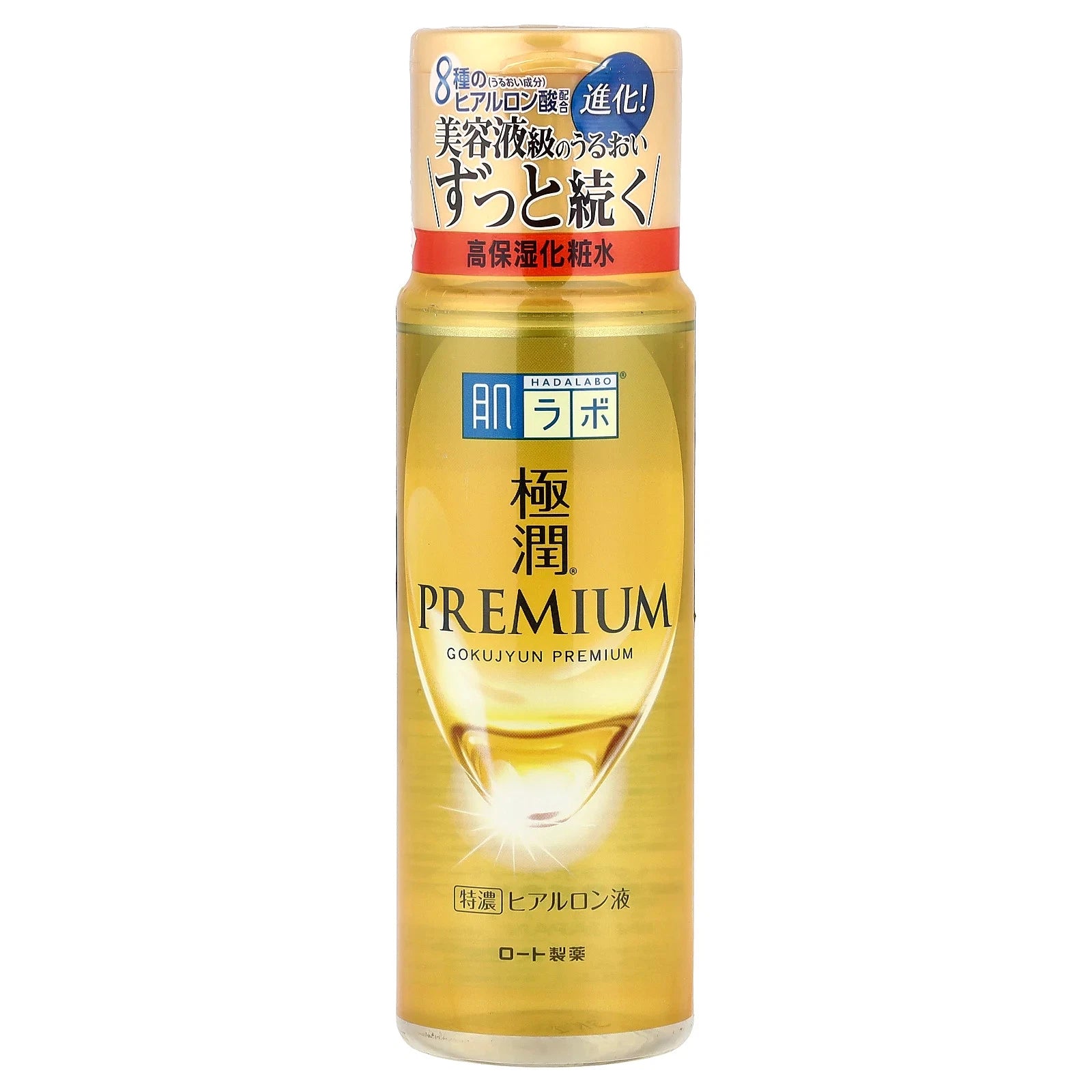 HADA LABO GOKUJYUN PREMIUM LOTION 170ML