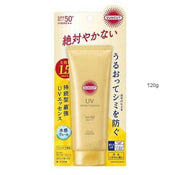 KOSE SUNCUT ESSENCE- 120ML