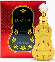 SWISS ARABIAN JAMILA