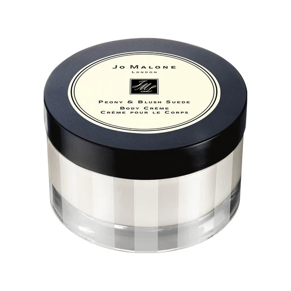JO MALONE BODY CREME 50ml