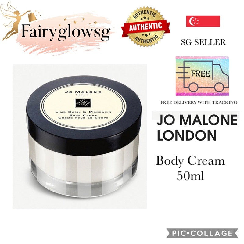 JO MALONE BODY CREME 50ml