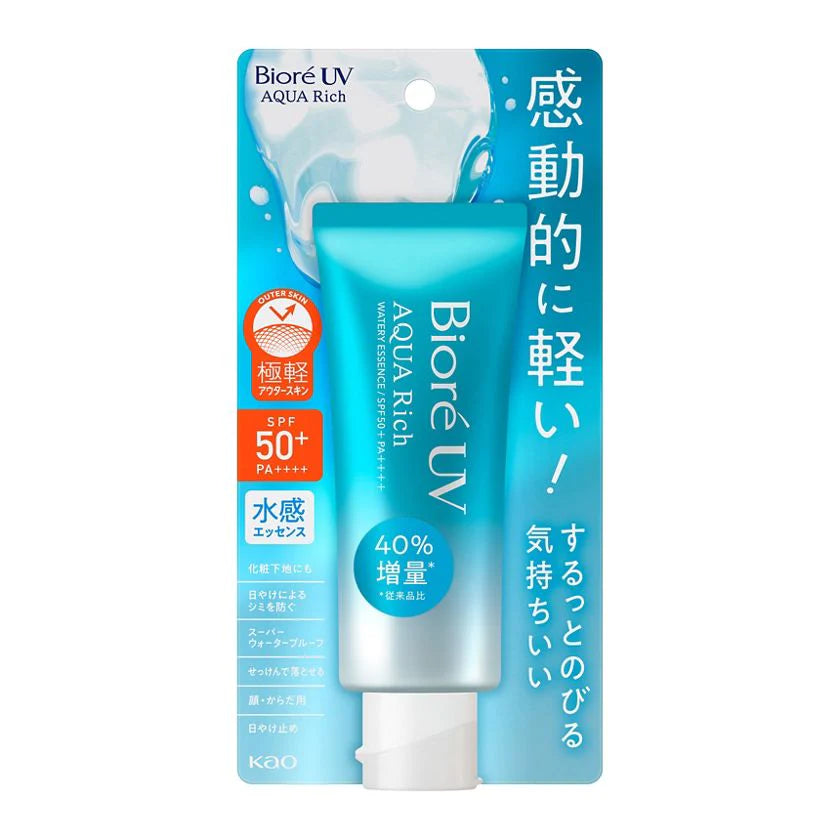 BIORE UV AQUA RICH WATERY ESSENCE SPF 50+ PA+++