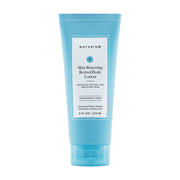 NATURIUM SKIN RENEWING RETINOL BODY LOTION