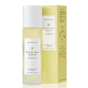 NATURIUM THE GLOW GETTER BODY OIL