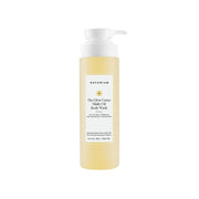 NATURIUM THE GLOW GETTER MULTI-OIL HYDRATING BODY WASH