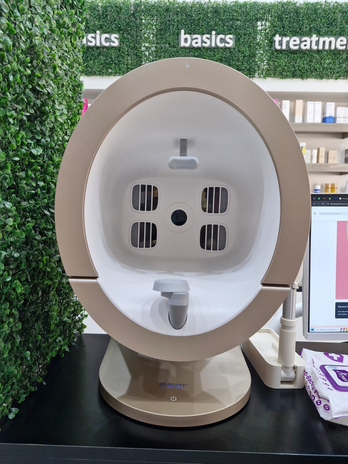 Skin Analysis Consultation