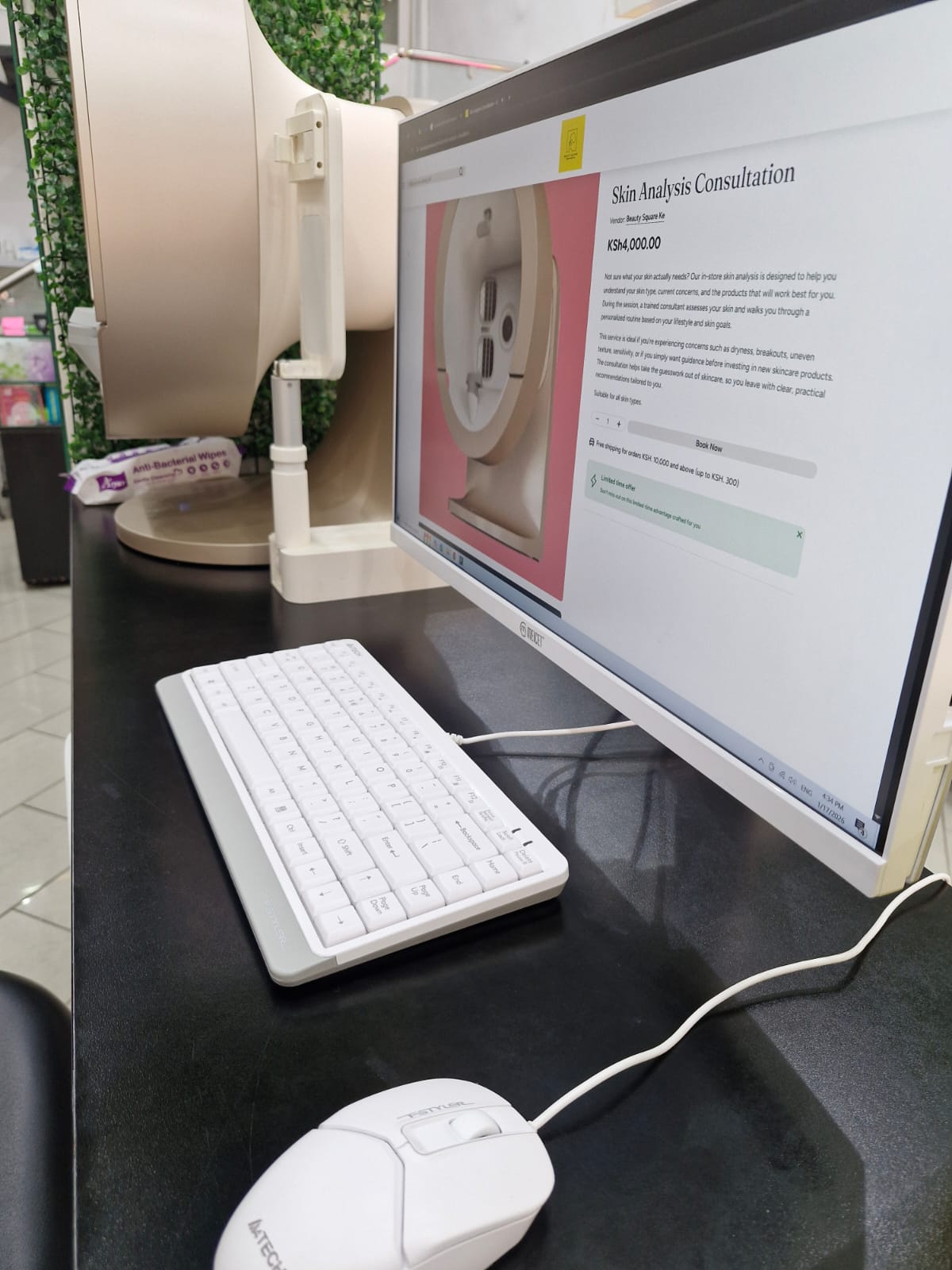 Skin Analysis Consultation