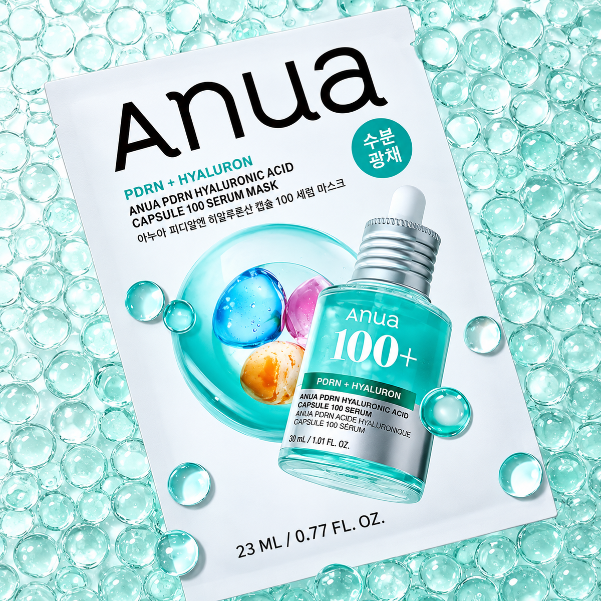 ANUA PDRN +HYALURON CAPSULE 100 SERUM MASK 23ML
