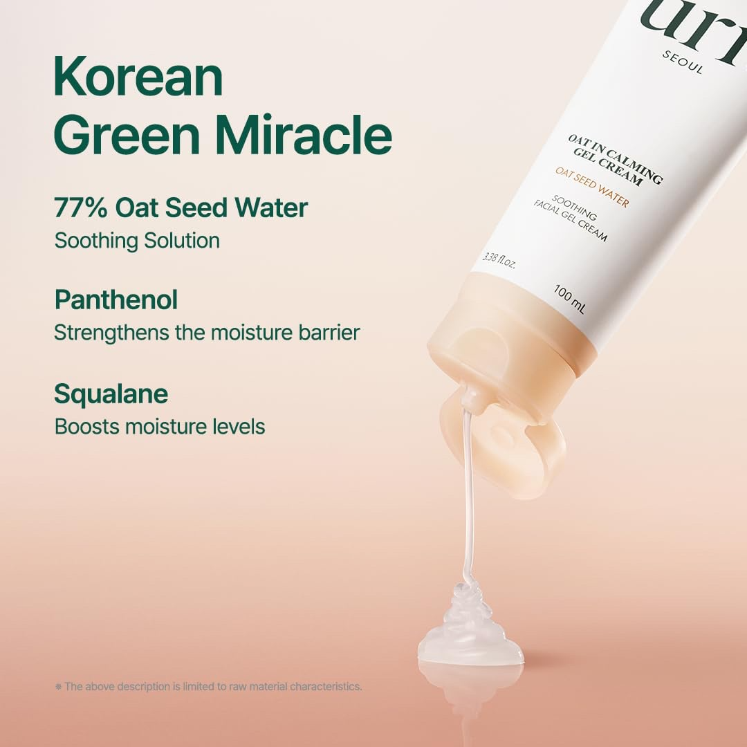 PURITO OAT IN CALMING GEL CREAM