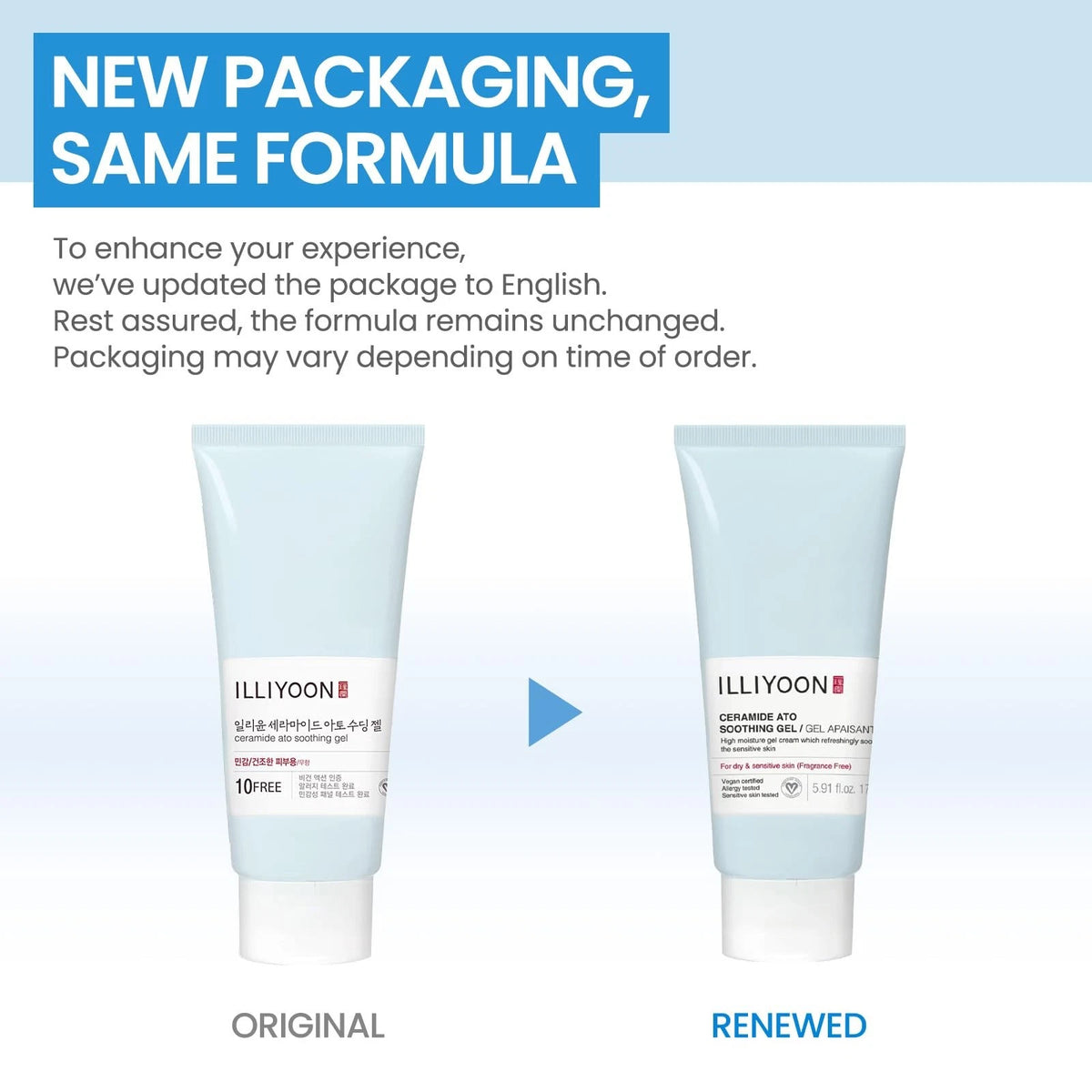 ILLIYOON ATO CERAMIDE GEL 10 FREE