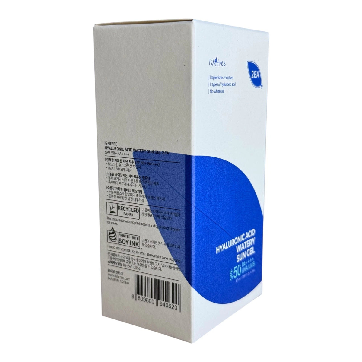 ISNTREE WATERY SUN GEL TWIN PACK