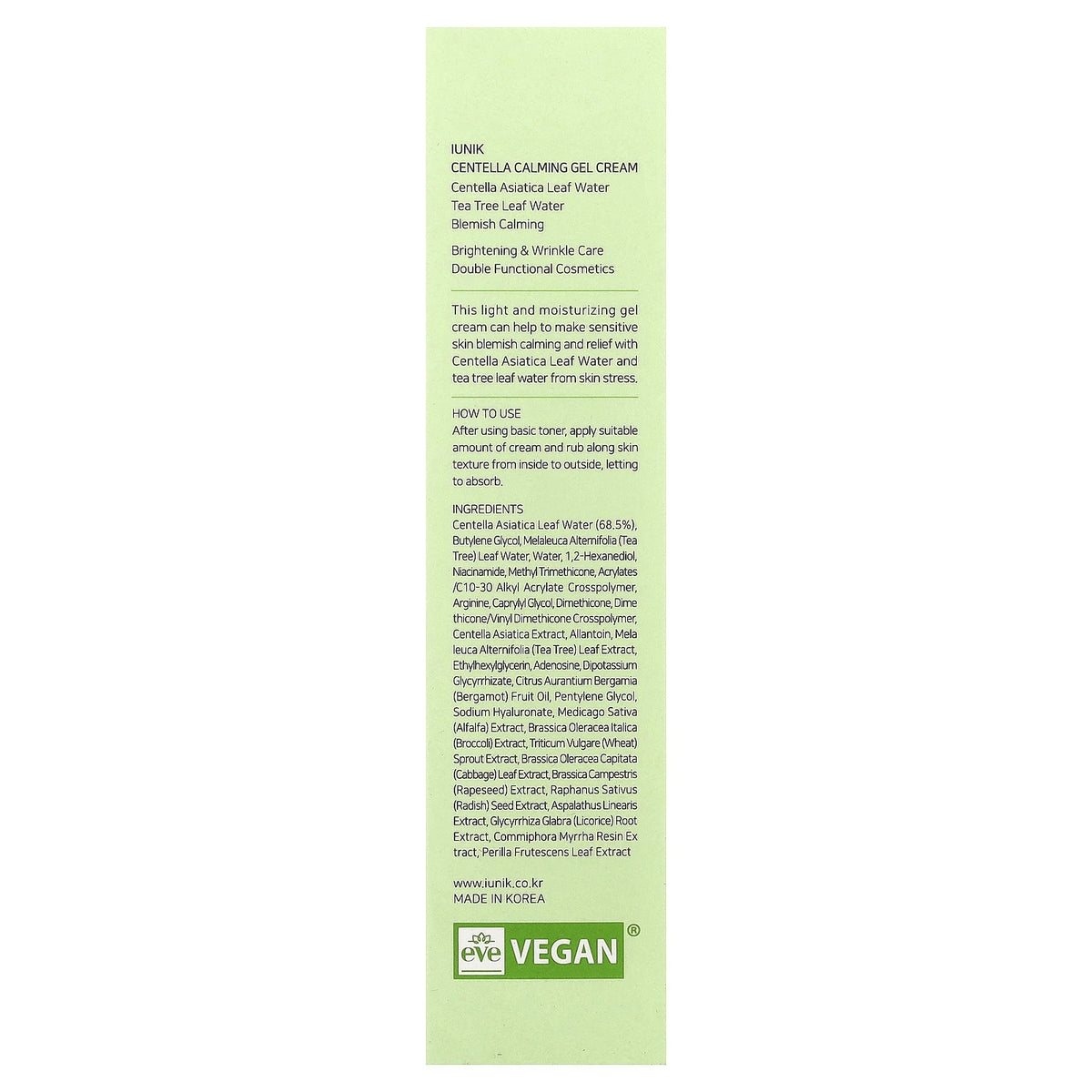 IUNIK CENTELLA CALMING GEL CREAM 60ML