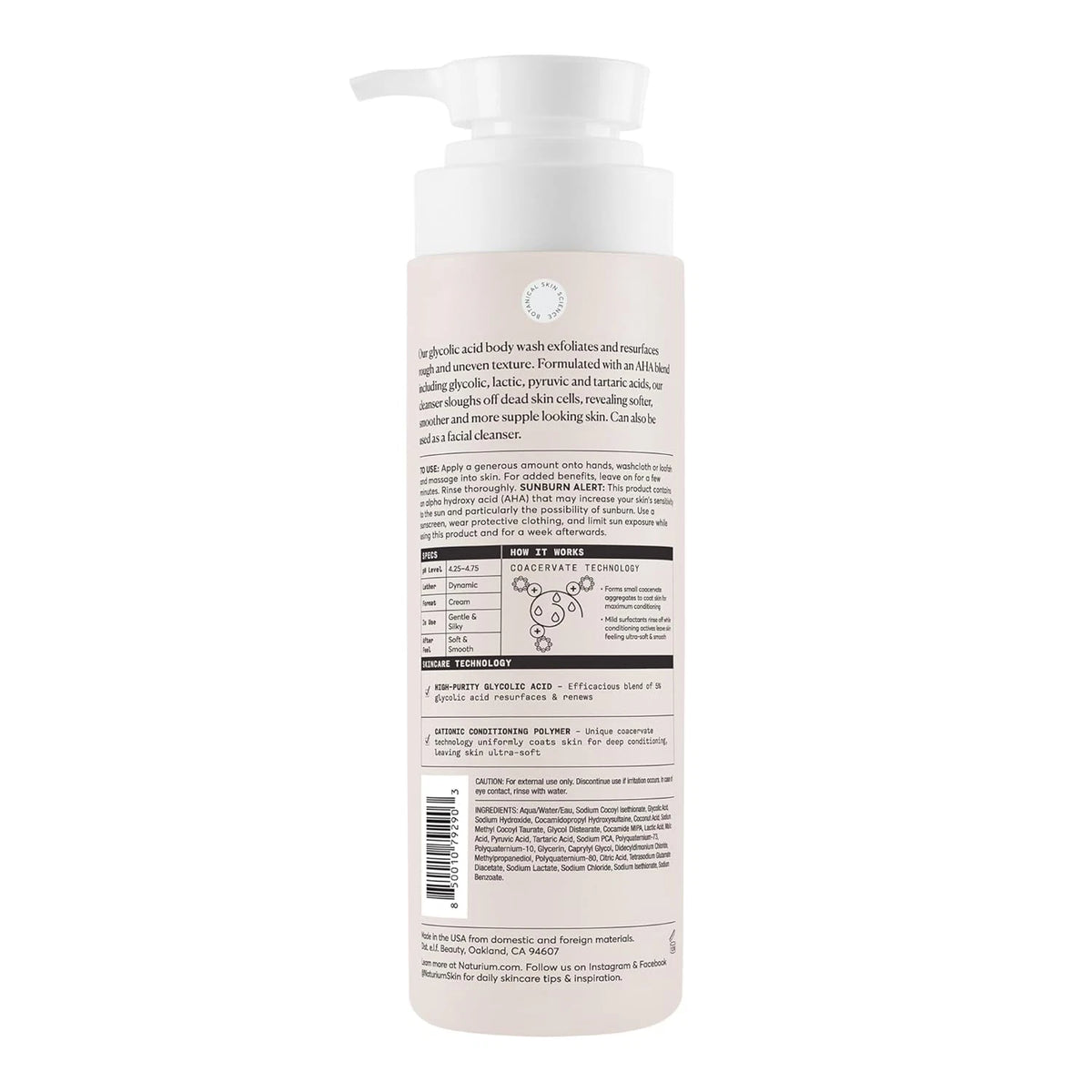 NATURIUM THE SMOOTHER GLYCOLIC ACID BODY WASH
