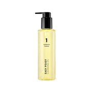 NUMBUZIN NO.1 EASY PEASY CLEANSING OIL