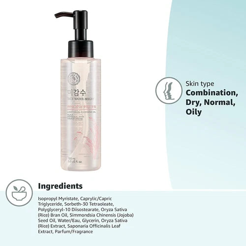 FACESHOP CLEANSING OIL