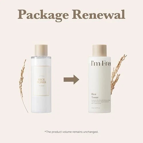 I'M FROM RICE TONER - 150ML