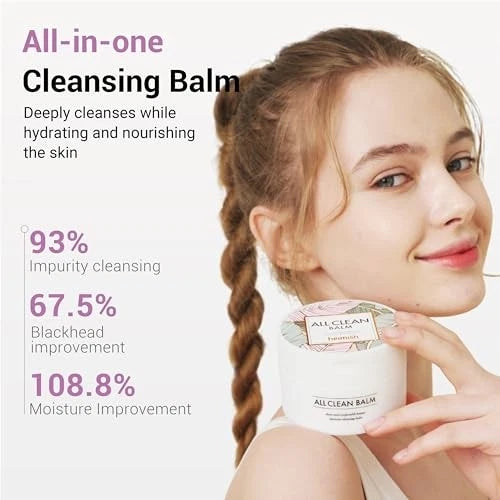 HEIMISH ALL CLEAN CLEANSING BALM