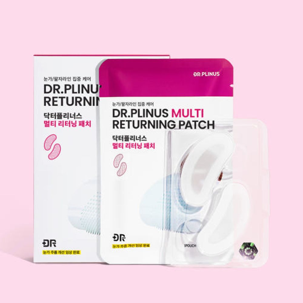 DR.PLINUS SPOTS PIMPLE BLEMISH NEEDLE PATCHES - MULTI RETURNING